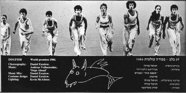 Bat-Sheva Dance Company: Graciela (second from right) in &quot;Dogfish&quot; by Daniel Ezralow.